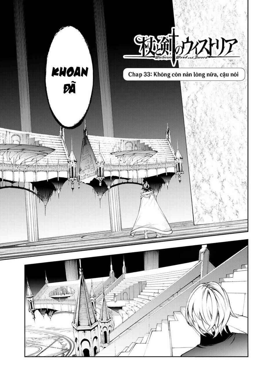 Tsue to Tsurugi no Wistoria Chapter 33 - Page 3