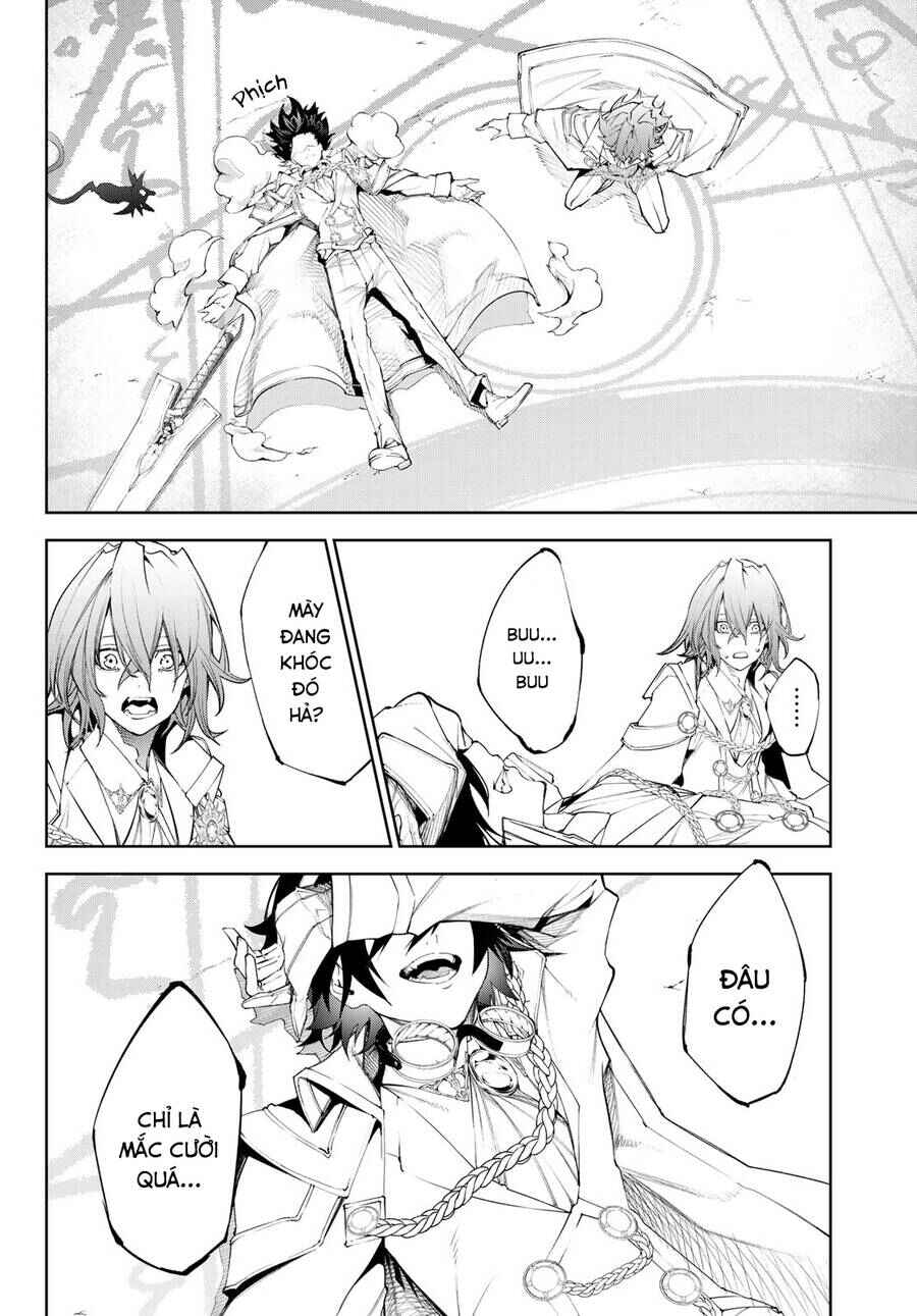 Tsue to Tsurugi no Wistoria Chapter 33 - Page 33