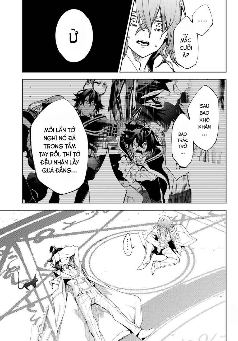 Tsue to Tsurugi no Wistoria Chapter 33 - Page 34