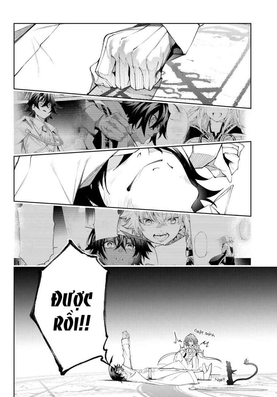 Tsue to Tsurugi no Wistoria Chapter 33 - Page 35