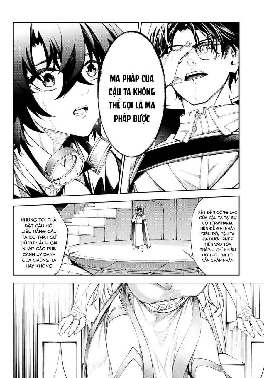 Tsue to Tsurugi no Wistoria Chapter 33 - Page 4