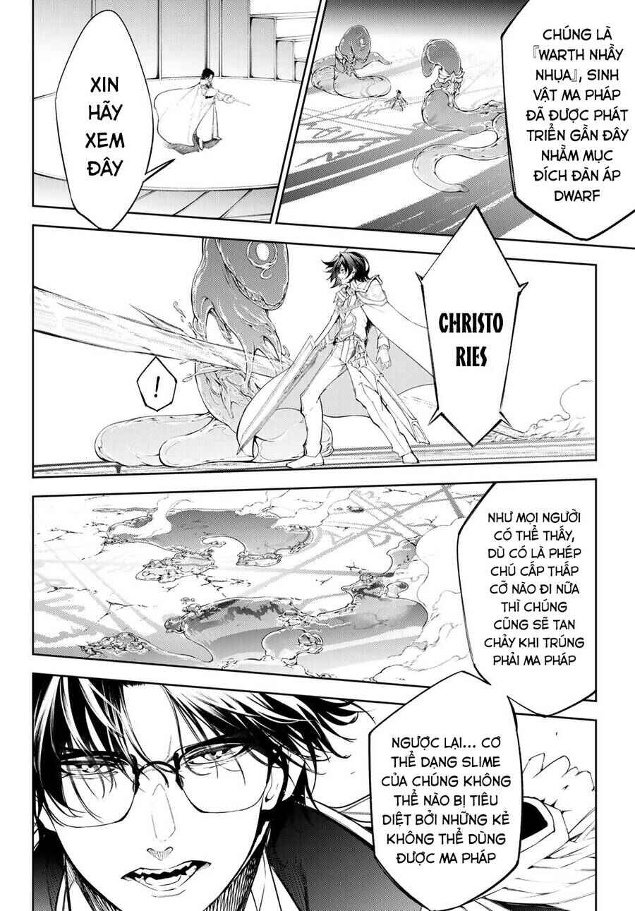 Tsue to Tsurugi no Wistoria Chapter 33 - Page 8