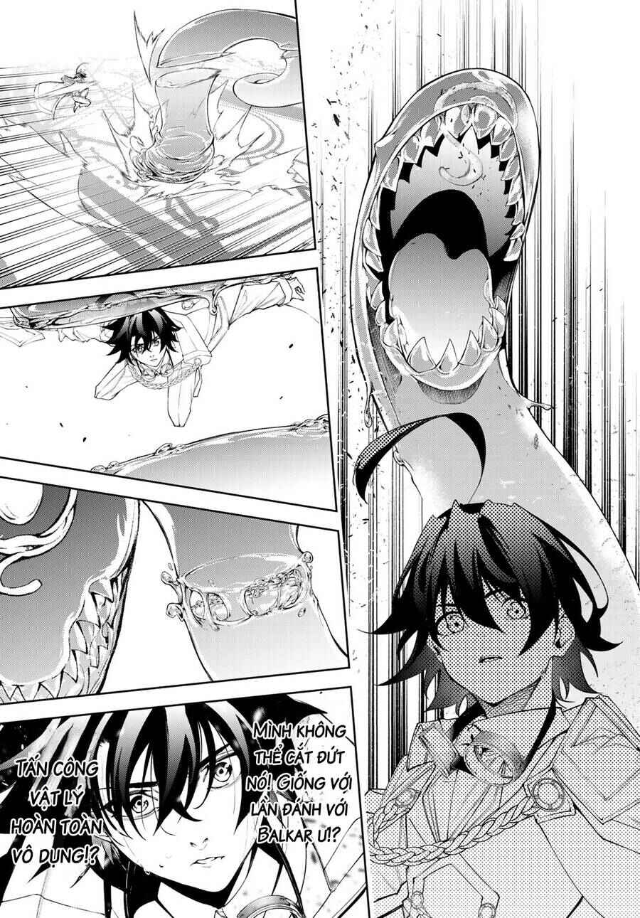 Tsue to Tsurugi no Wistoria Chapter 33 - Page 9