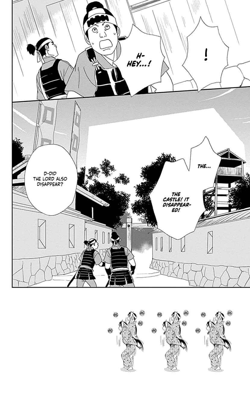 Ashi-Girl Chapter 45 - Page 2