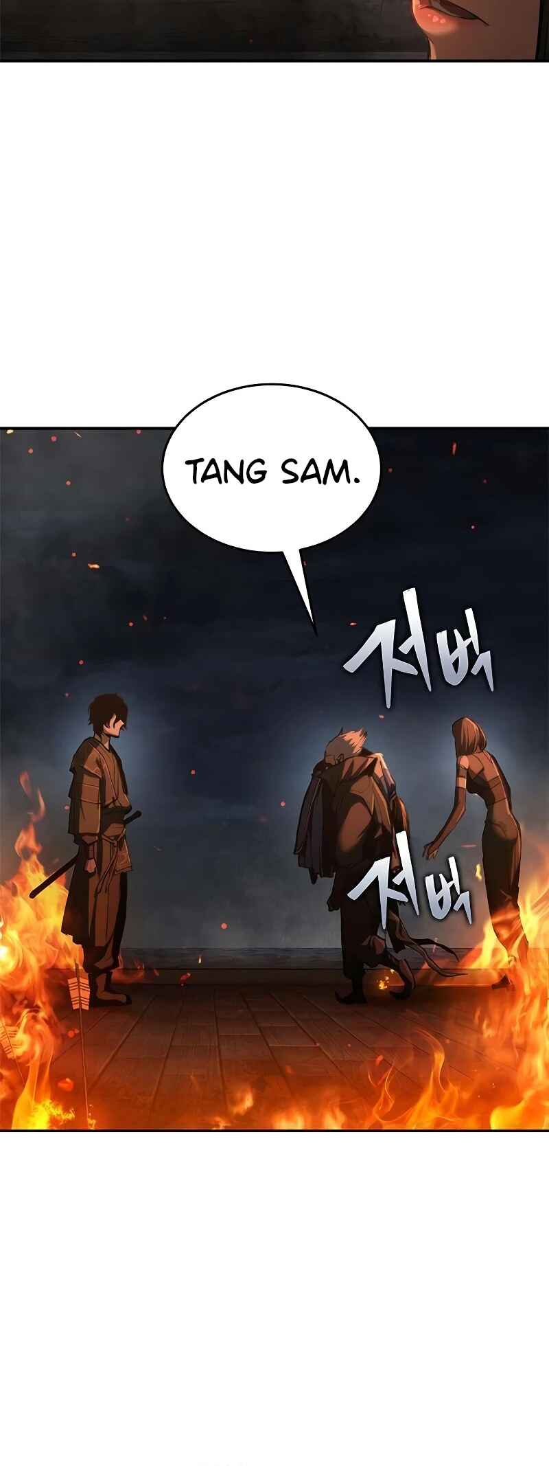 Psychopath in Murim Chapter 23 - Page 58