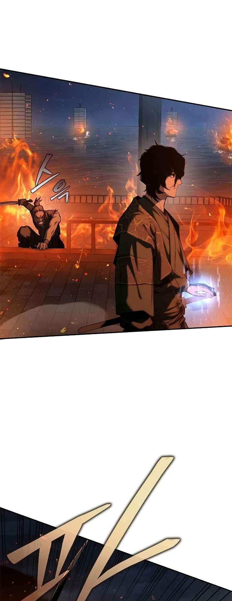 Psychopath in Murim Chapter 23 - Page 70