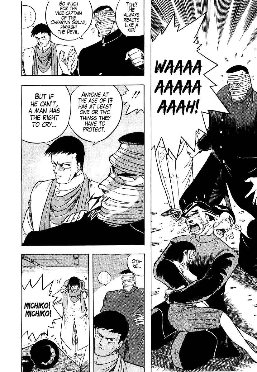 Osu!! Karate-bu Chapter 182 - Page 5