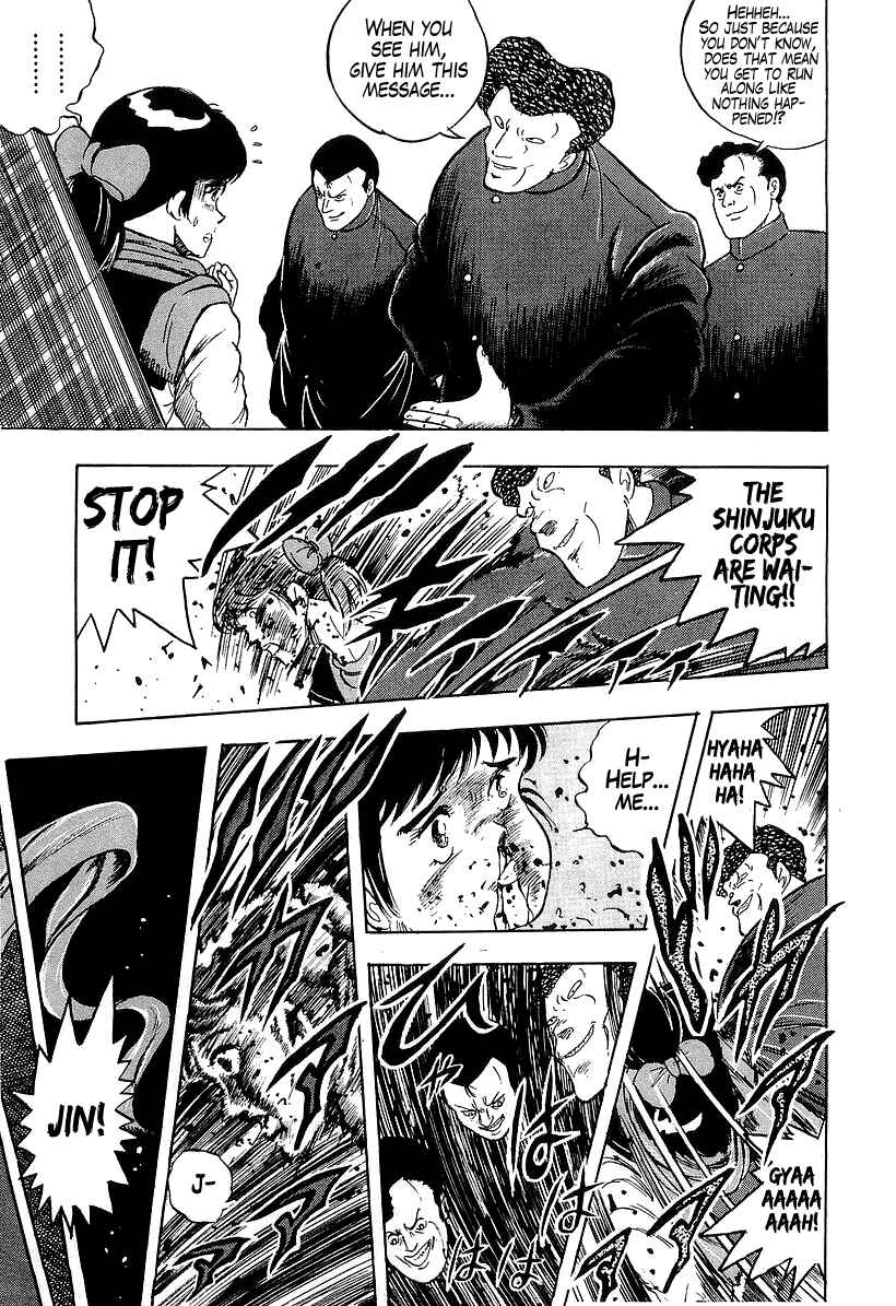 Osu!! Karate-bu Chapter 182 - Page 8