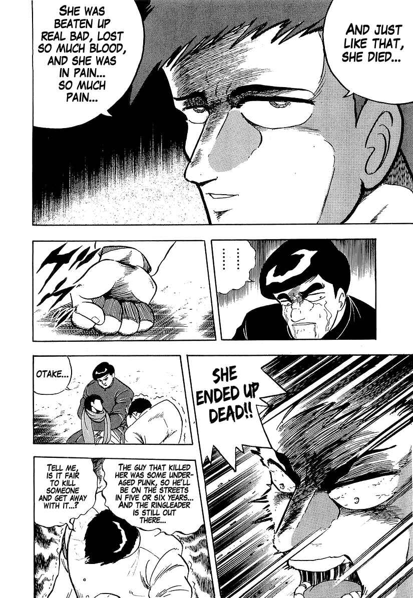 Osu!! Karate-bu Chapter 182 - Page 9