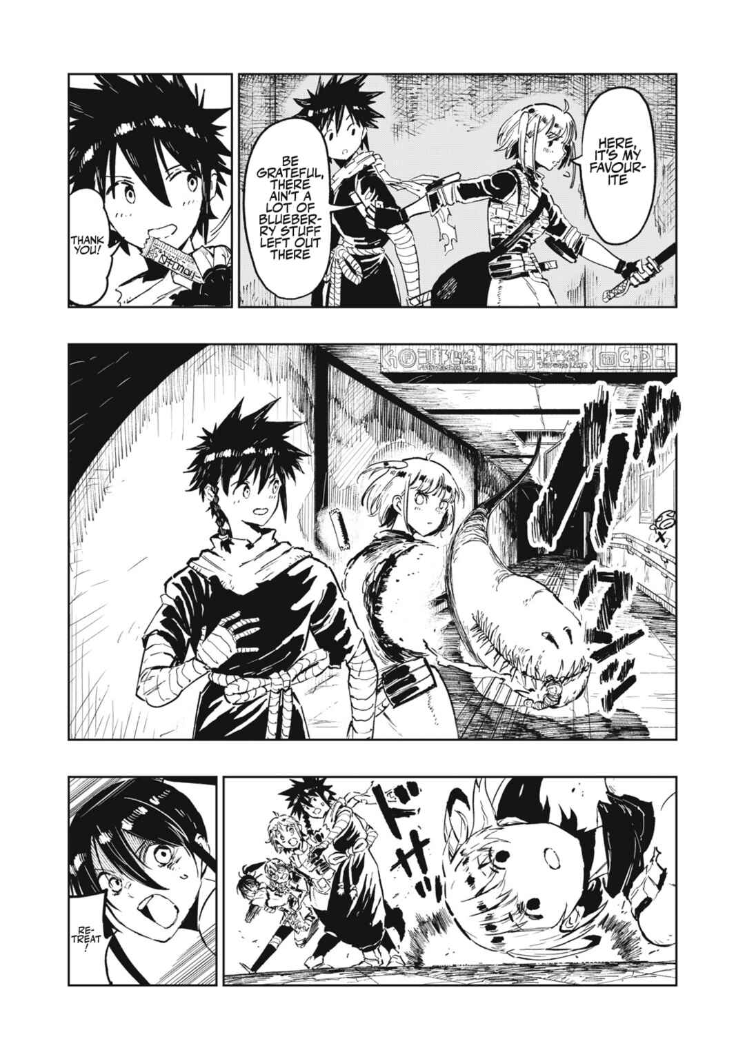 Ryuutsuhegui Chapter 1 - Page 28