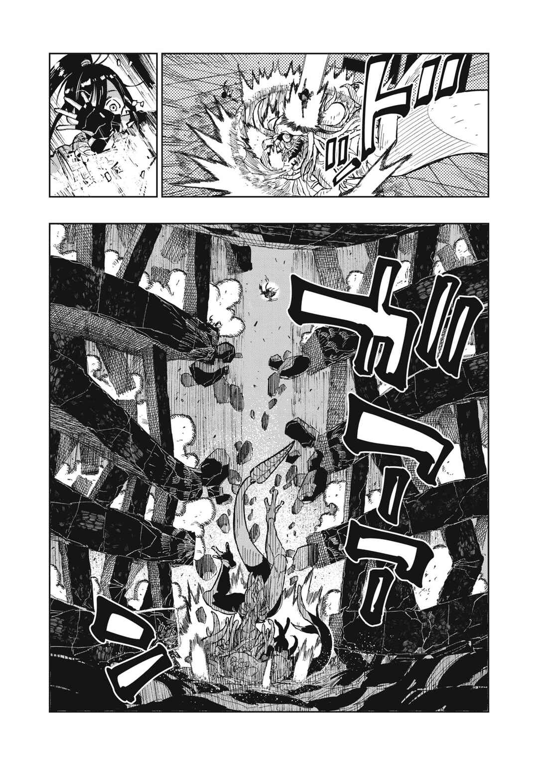 Ryuutsuhegui Chapter 1 - Page 41