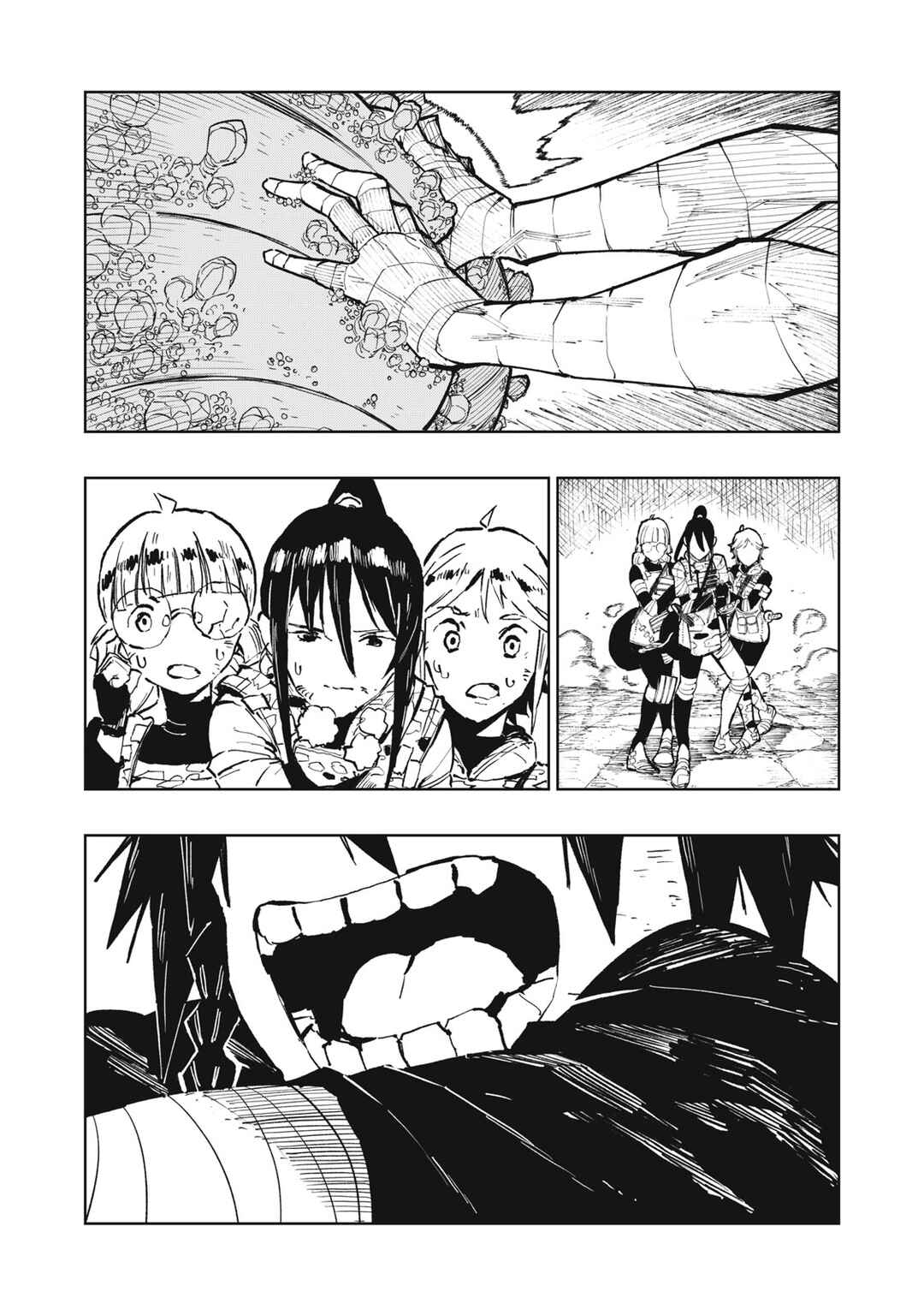 Ryuutsuhegui Chapter 1 - Page 51