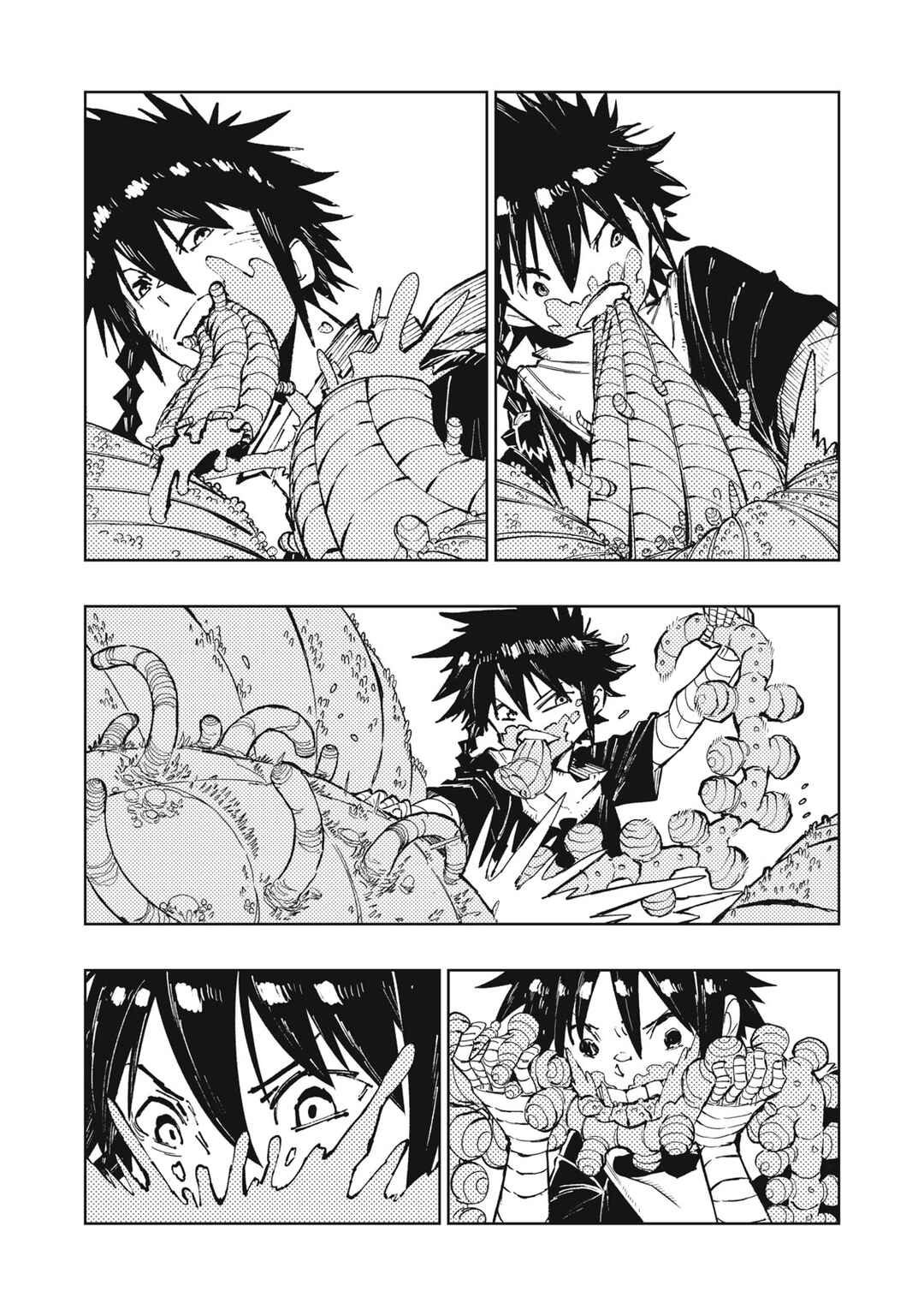Ryuutsuhegui Chapter 1 - Page 53