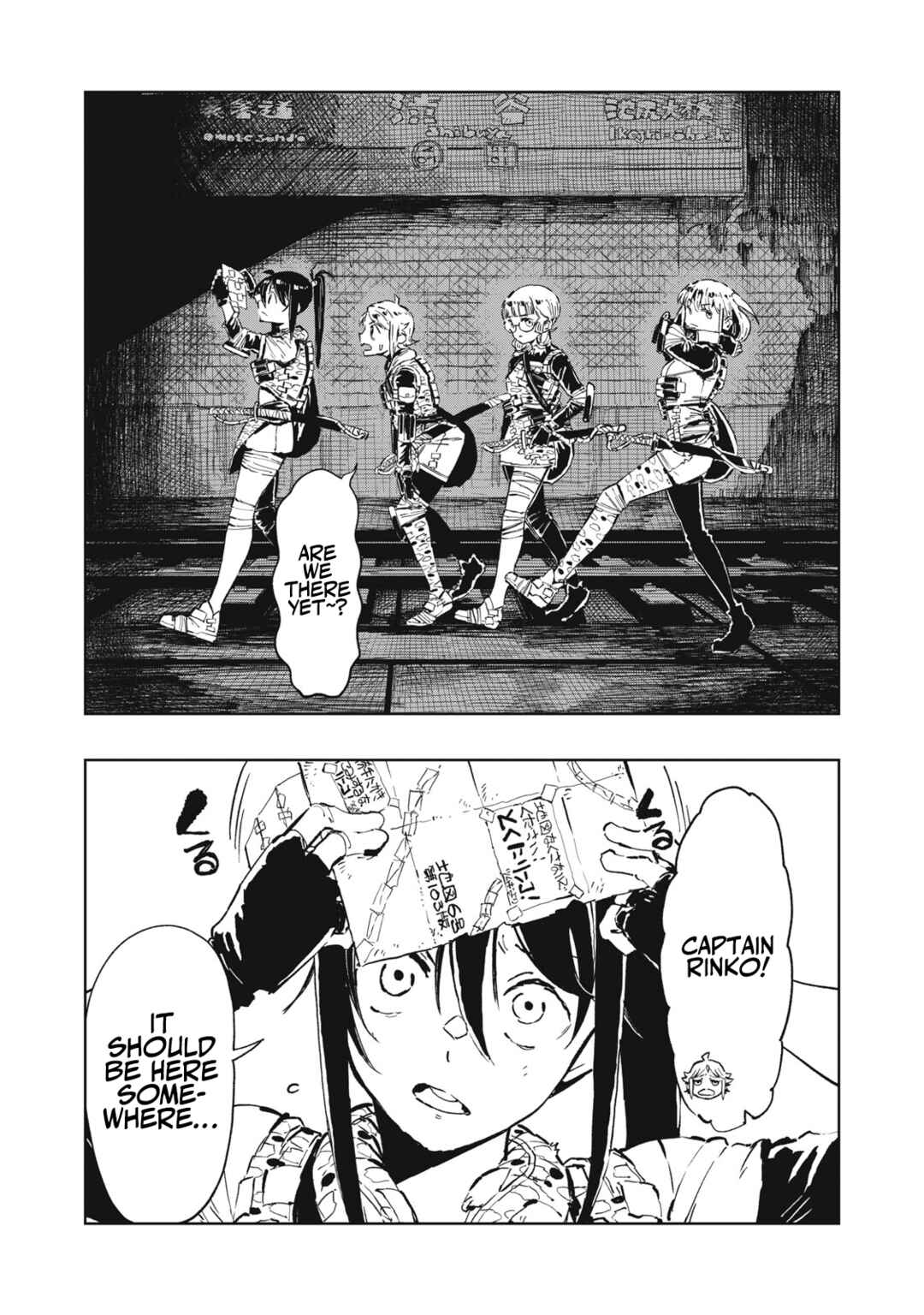 Ryuutsuhegui Chapter 1 - Page 6