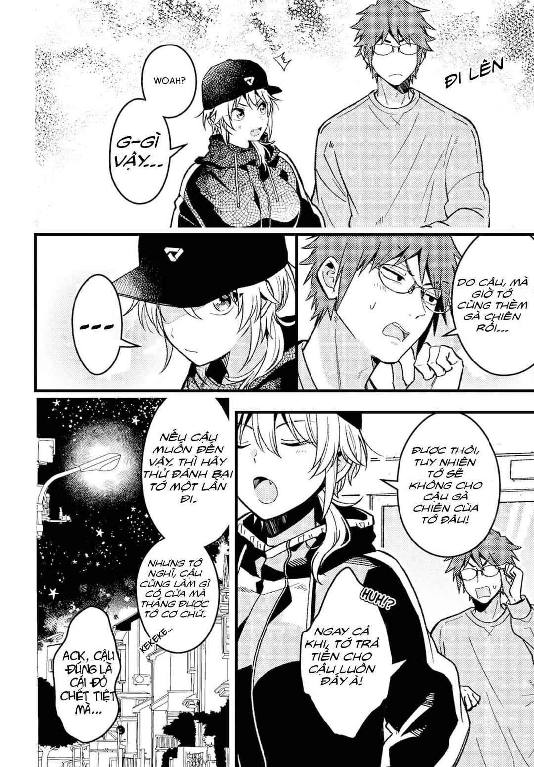 Wakaba-chan wa Wakarasetai! Chapter 3 - Page 4