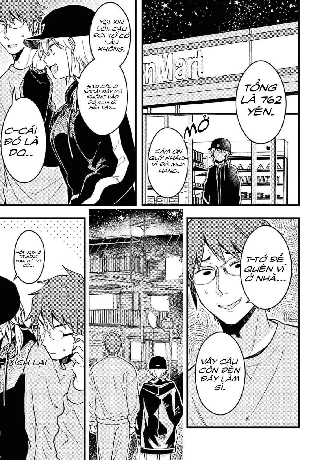 Wakaba-chan wa Wakarasetai! Chapter 3 - Page 5