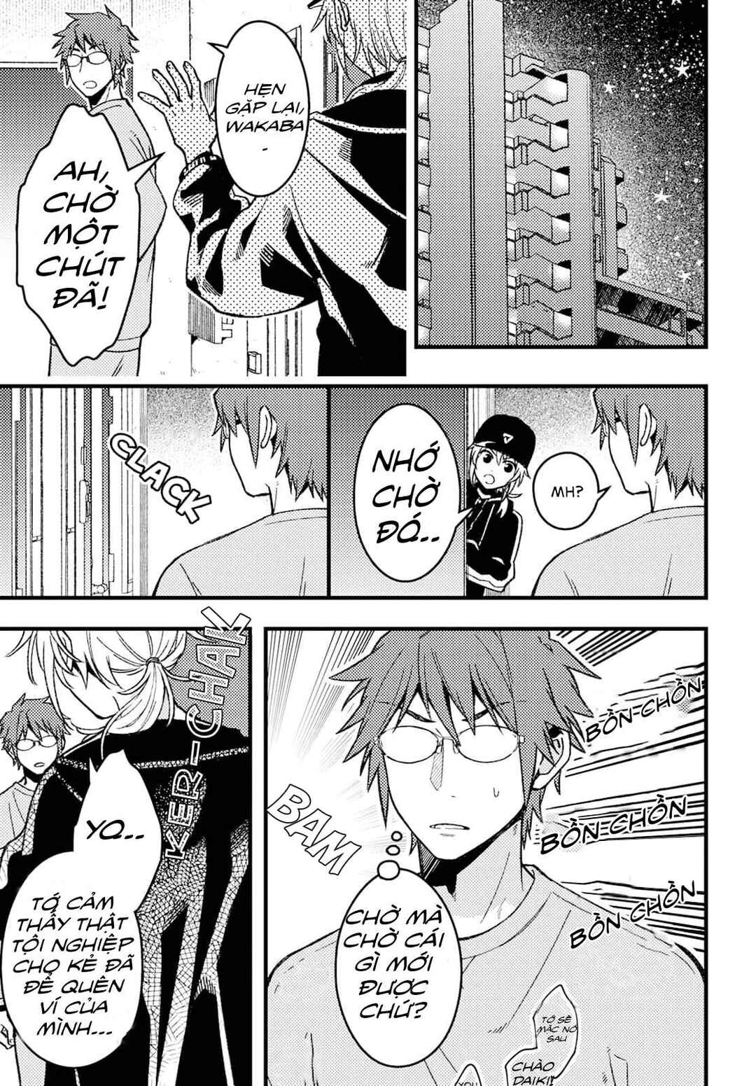 Wakaba-chan wa Wakarasetai! Chapter 3 - Page 7