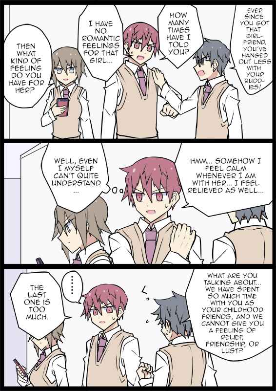 Zense ga Hahaoya Datta Kouhai Chapter 5 - Page 1