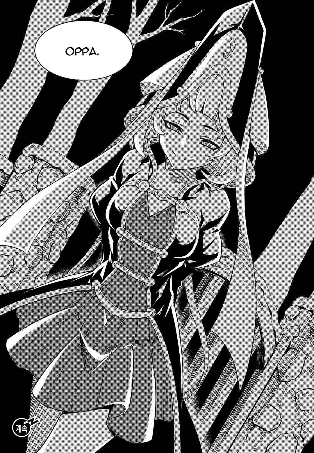 Witch Hunter Chapter 170 - Page 13