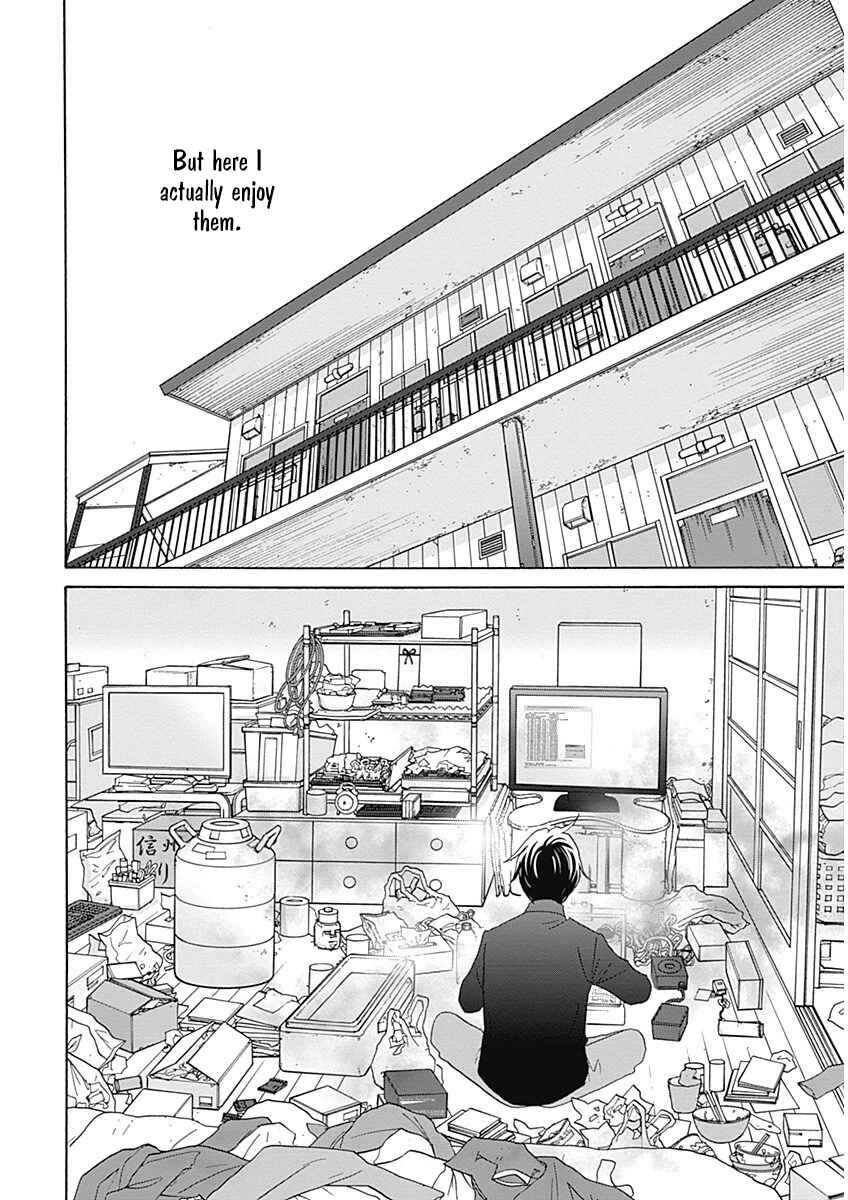 87CLOCKERS Chapter 44 - Page 10