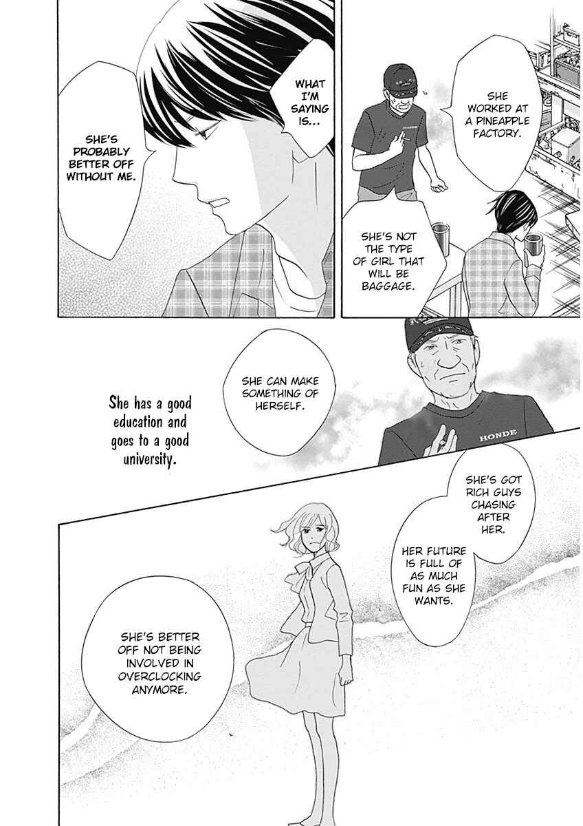 87CLOCKERS Chapter 44 - Page 22