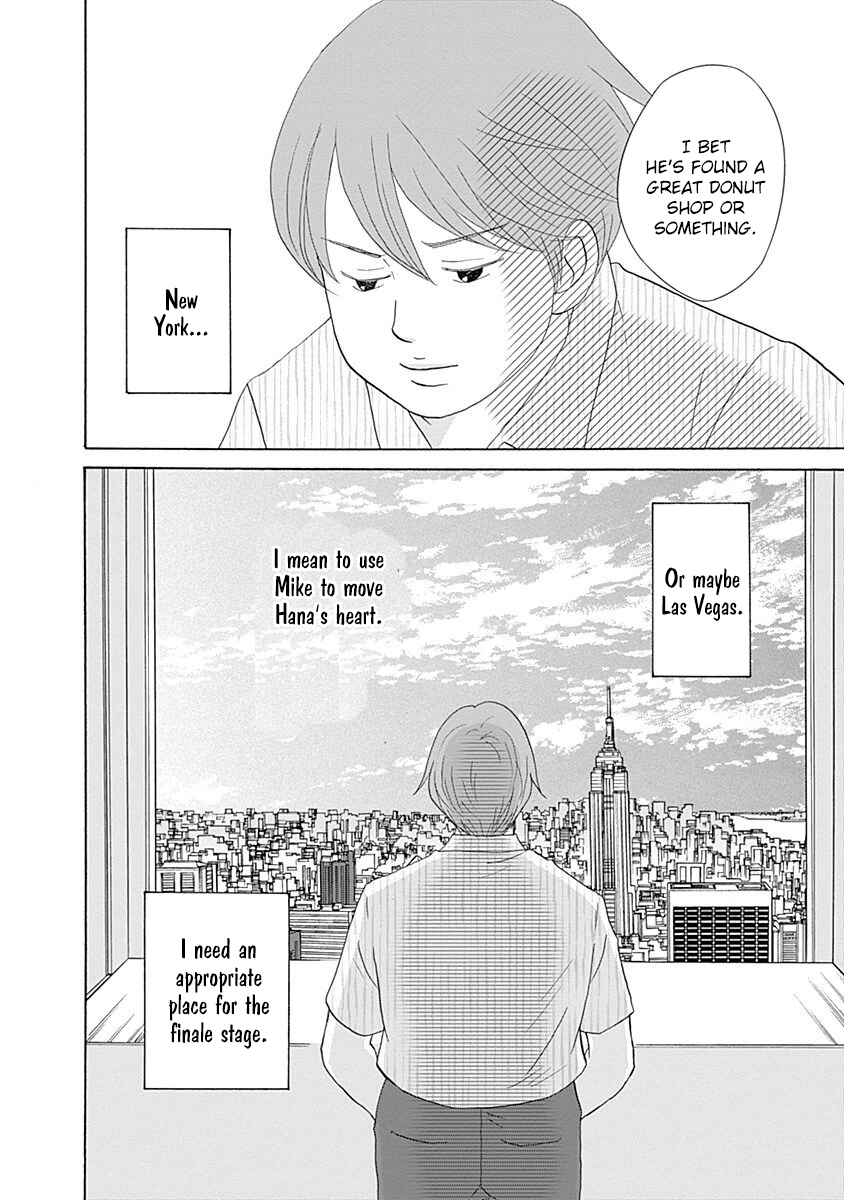 87CLOCKERS Chapter 44 - Page 26
