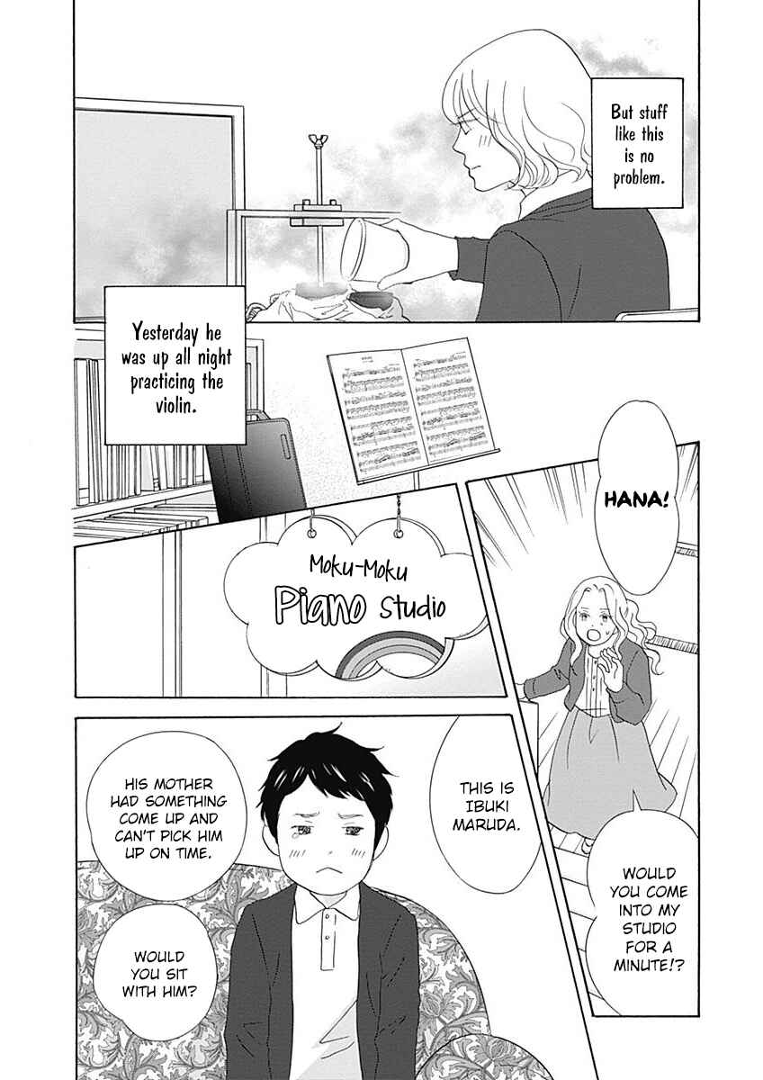 87CLOCKERS Chapter 44 - Page 5