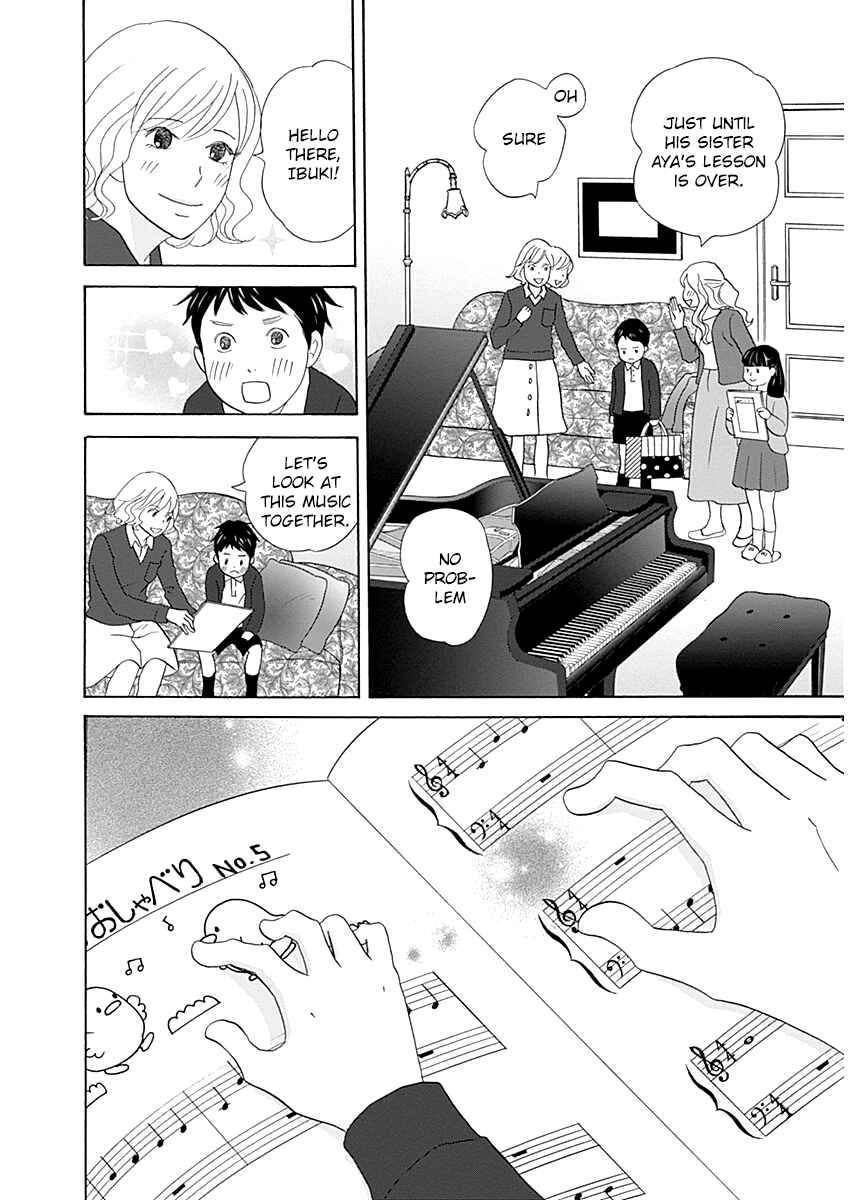 87CLOCKERS Chapter 44 - Page 6