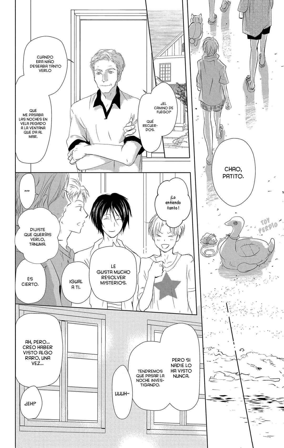 Natsume Yuujinchou Chapter 111 - Page 11