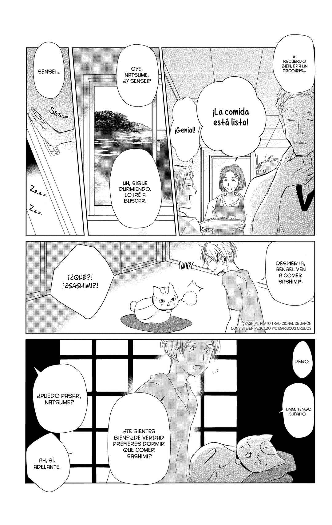 Natsume Yuujinchou Chapter 111 - Page 12