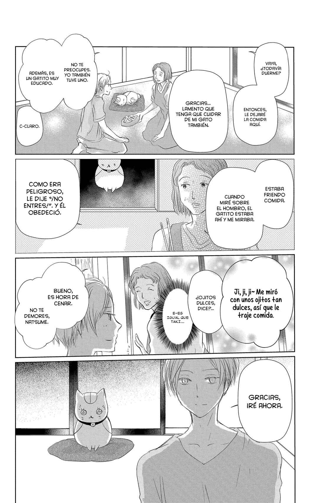 Natsume Yuujinchou Chapter 111 - Page 13