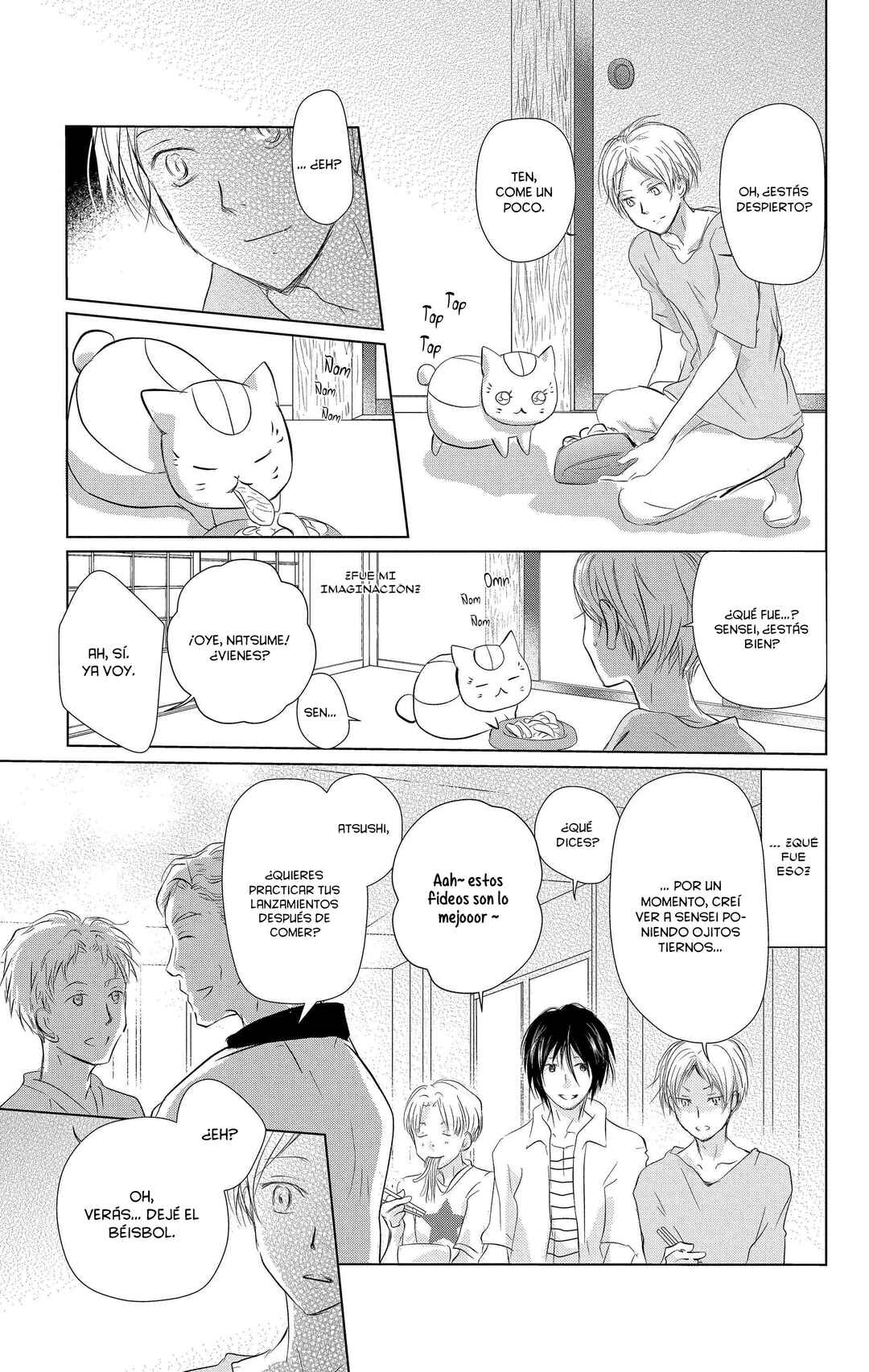 Natsume Yuujinchou Chapter 111 - Page 14