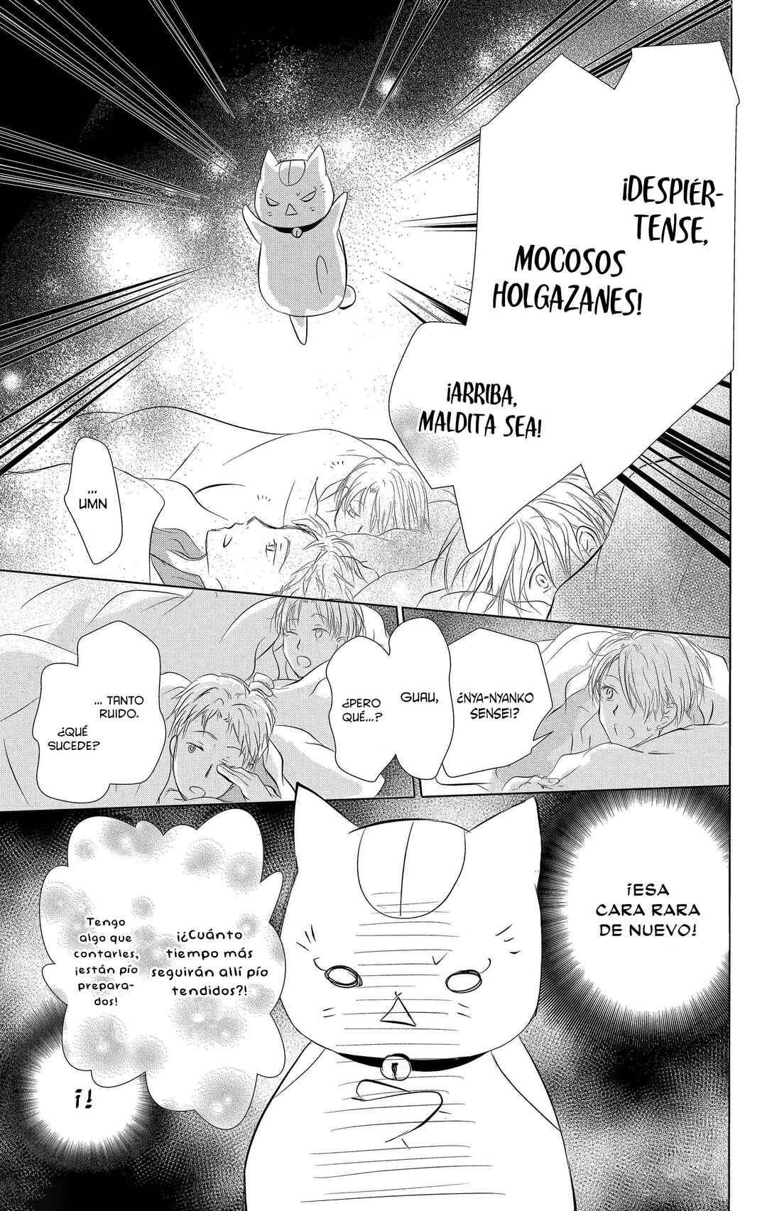 Natsume Yuujinchou Chapter 111 - Page 20