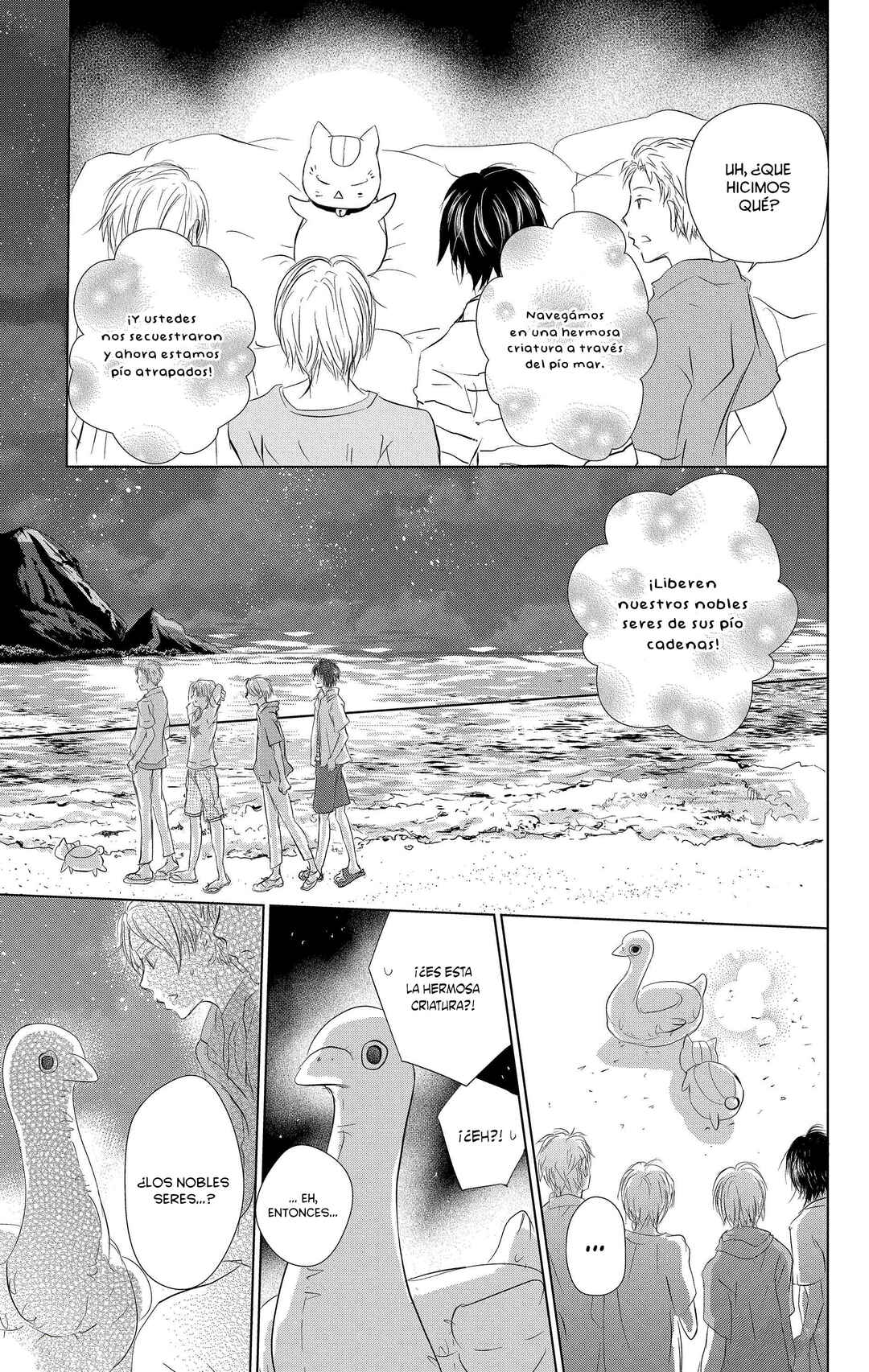 Natsume Yuujinchou Chapter 111 - Page 22
