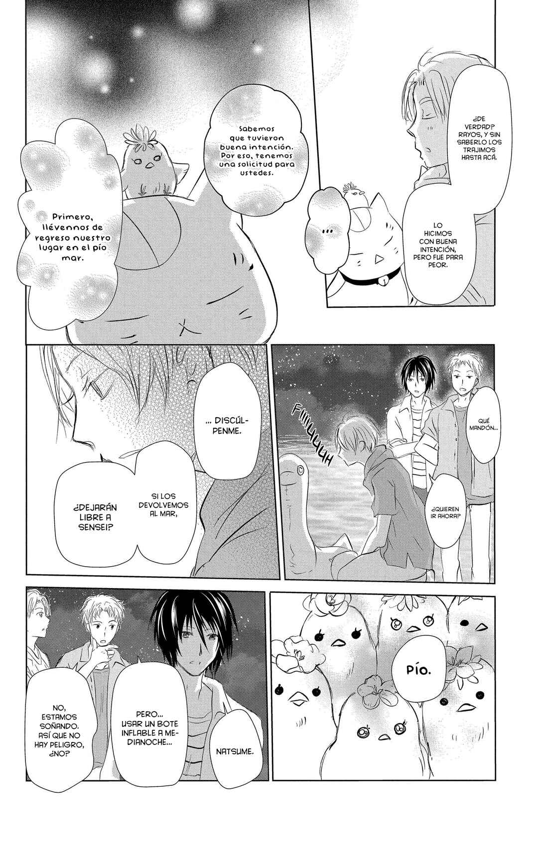 Natsume Yuujinchou Chapter 111 - Page 25