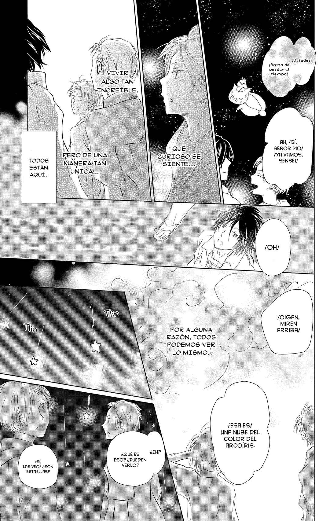 Natsume Yuujinchou Chapter 111 - Page 28