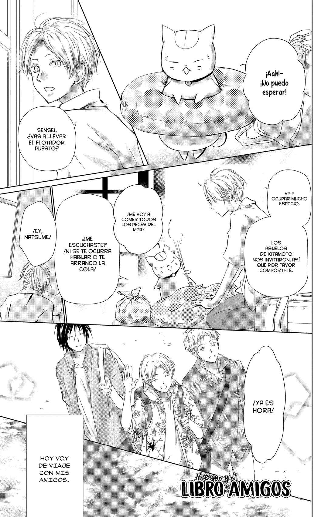Natsume Yuujinchou Chapter 111 - Page 4