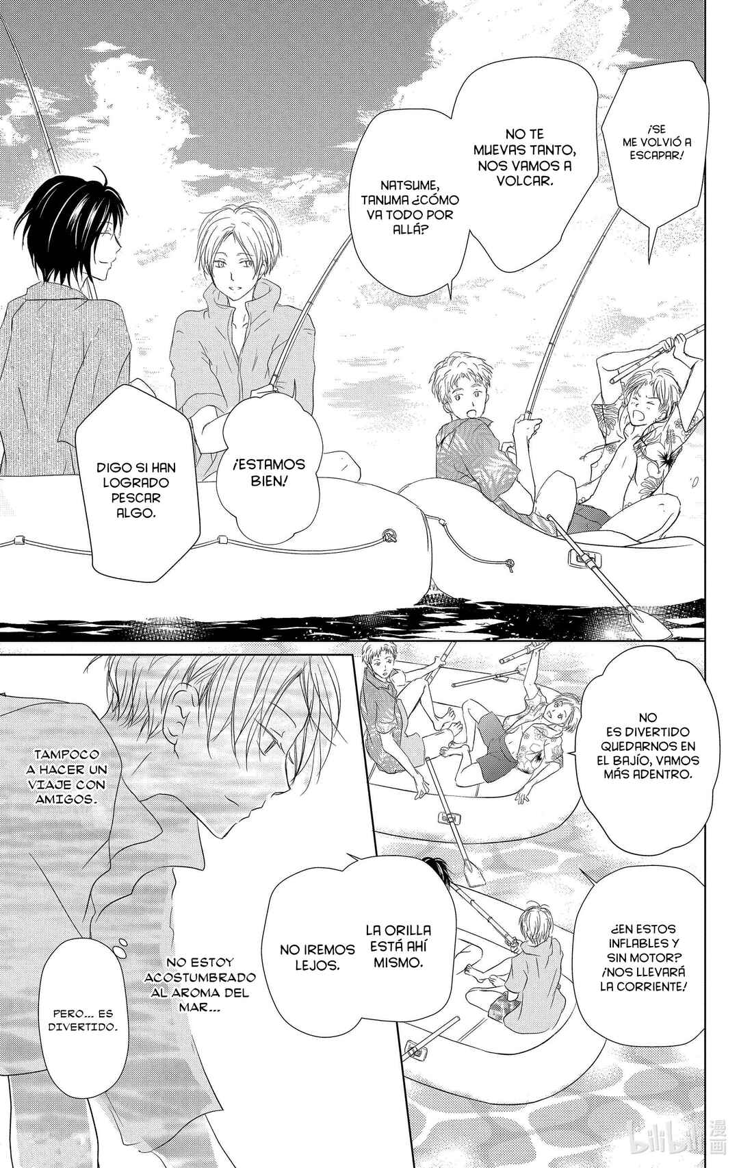 Natsume Yuujinchou Chapter 111 - Page 6