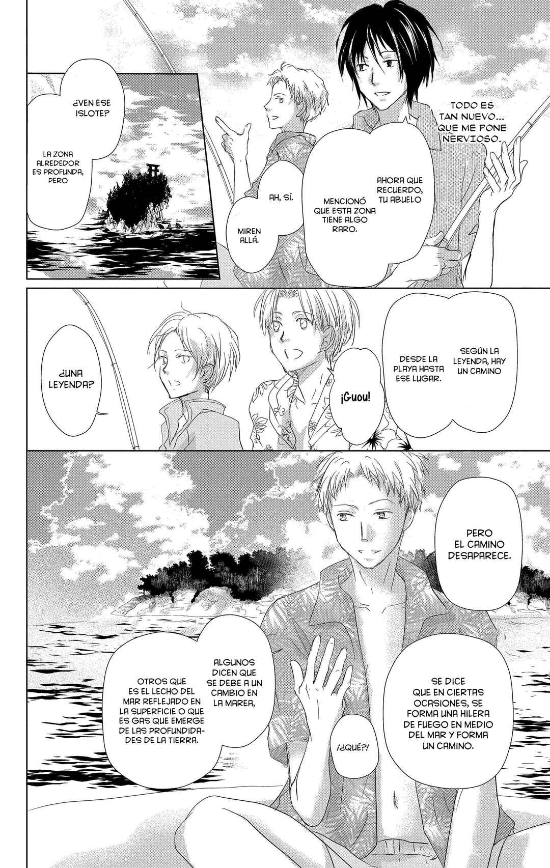 Natsume Yuujinchou Chapter 111 - Page 7