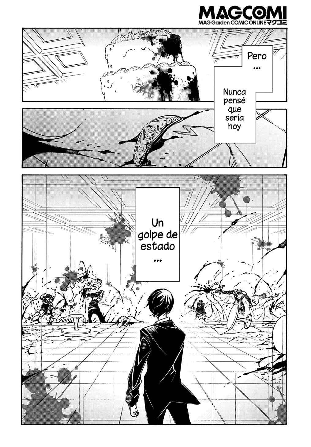 Meccha Shoukan Sareta Ken Chapter 13 - Page 12