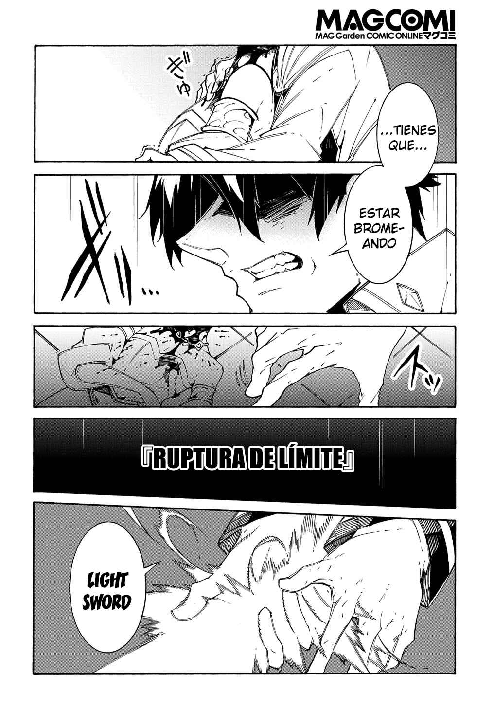 Meccha Shoukan Sareta Ken Chapter 13 - Page 16