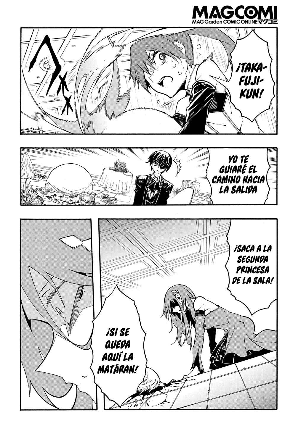 Meccha Shoukan Sareta Ken Chapter 13 - Page 20