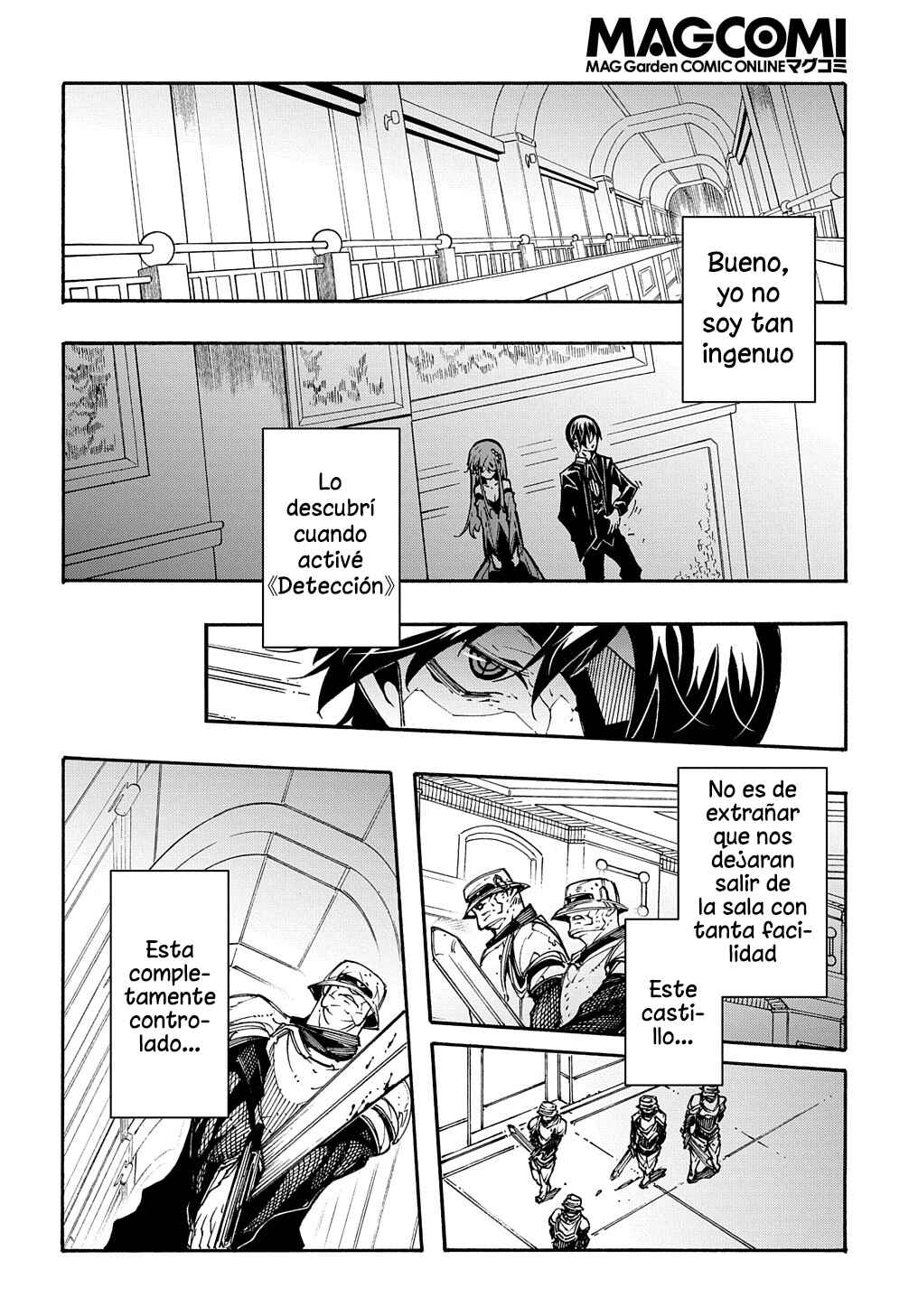 Meccha Shoukan Sareta Ken Chapter 13 - Page 26