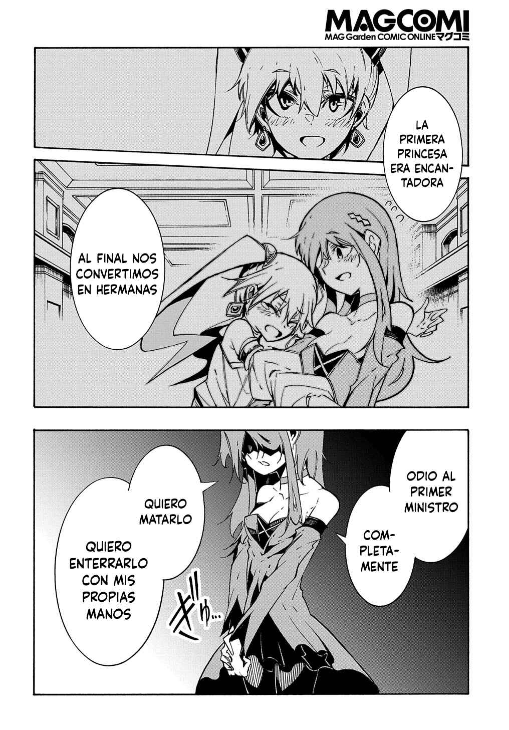Meccha Shoukan Sareta Ken Chapter 13 - Page 32