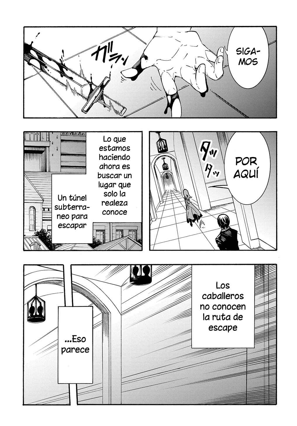 Meccha Shoukan Sareta Ken Chapter 13 - Page 41