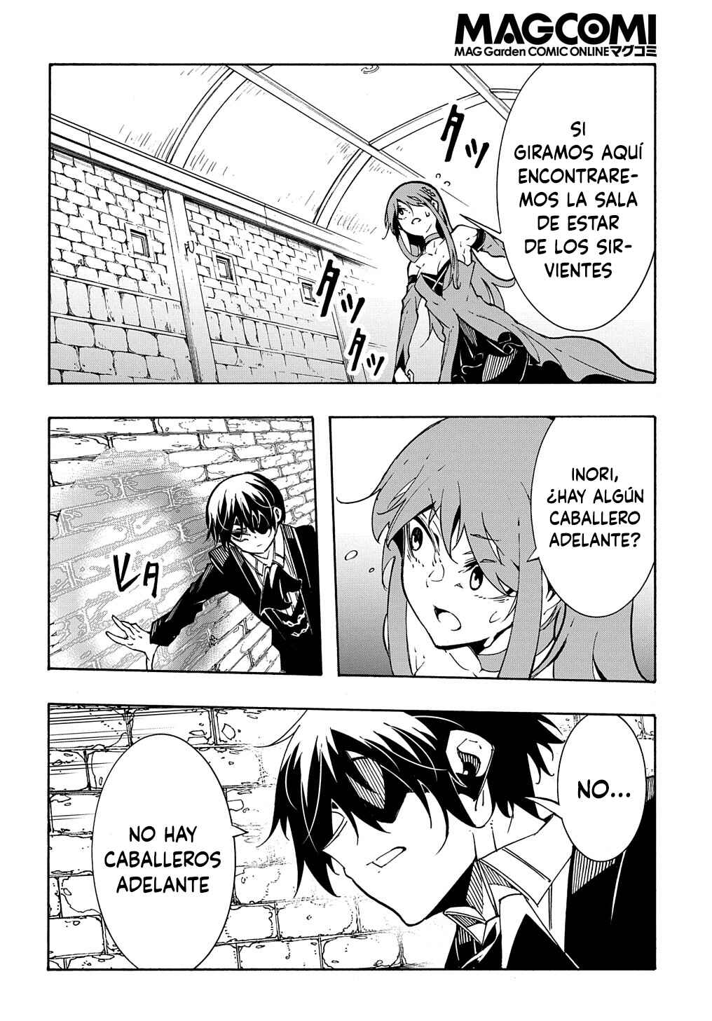 Meccha Shoukan Sareta Ken Chapter 13 - Page 42