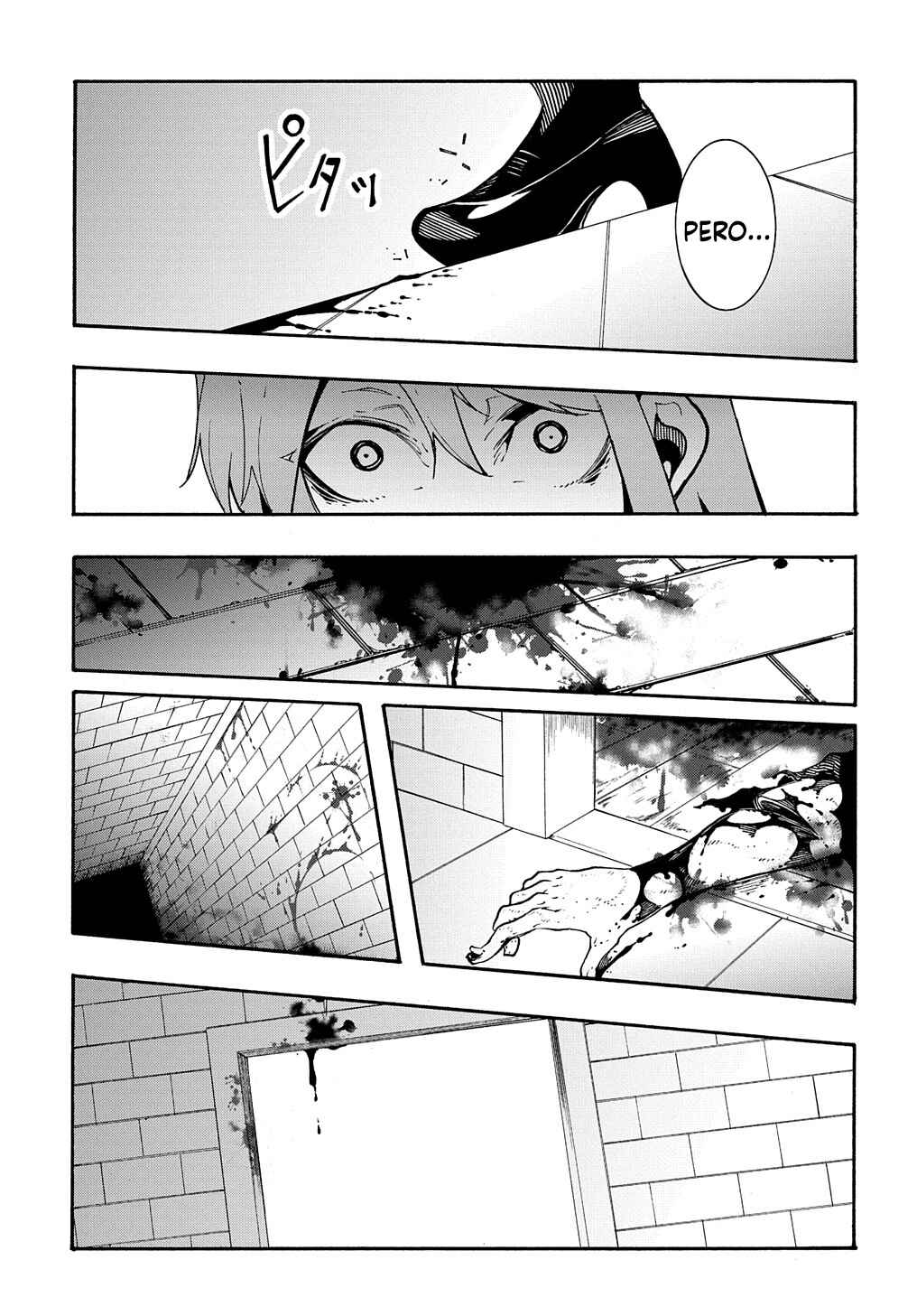 Meccha Shoukan Sareta Ken Chapter 13 - Page 43