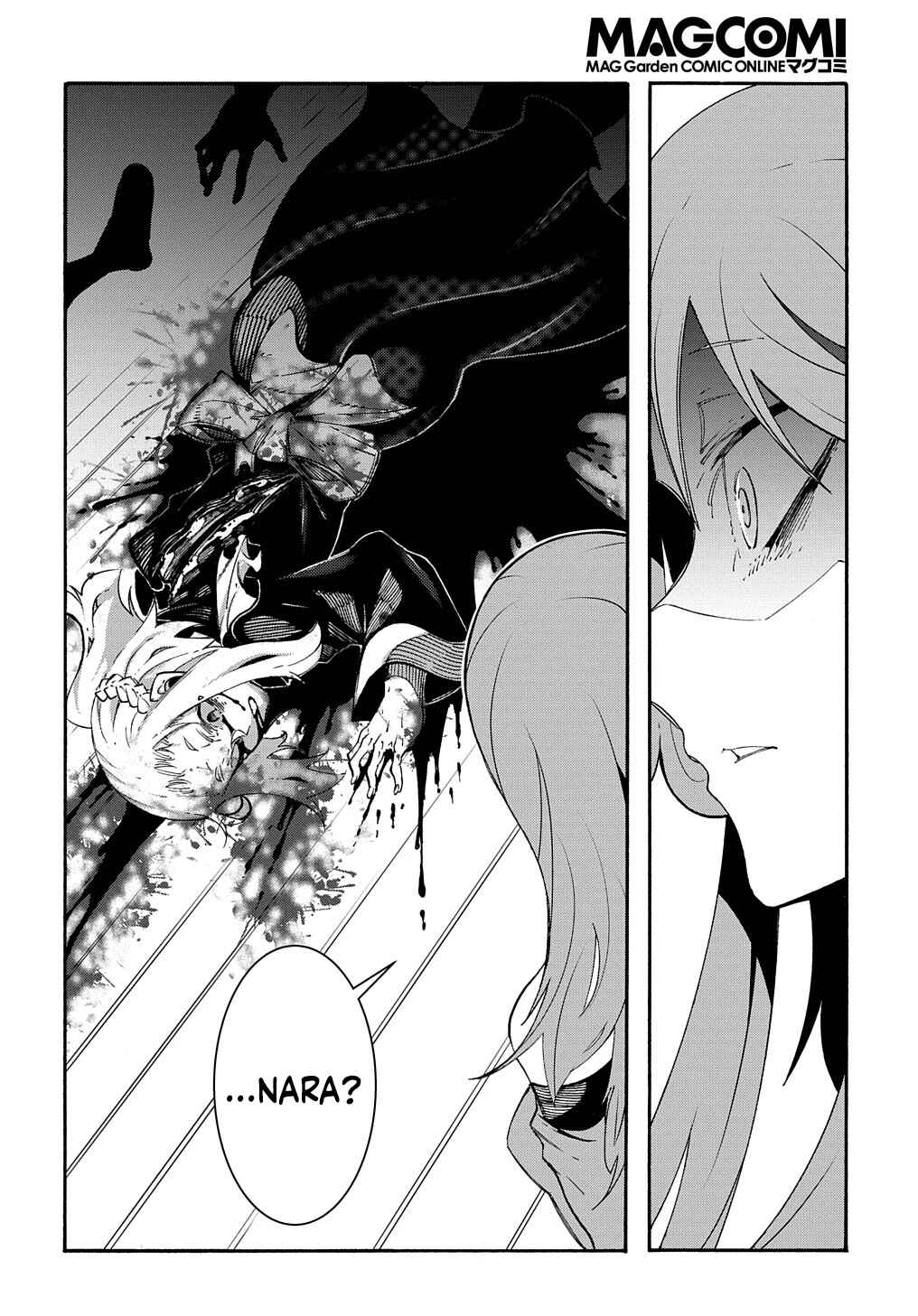 Meccha Shoukan Sareta Ken Chapter 13 - Page 46