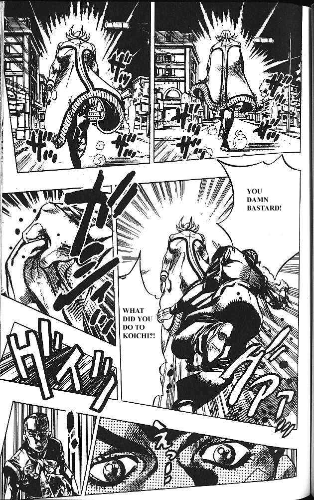JoJo no Kimyou na Bouken: Part 4 - Diamond wa Kudakenai Chapter 139 - Page 19