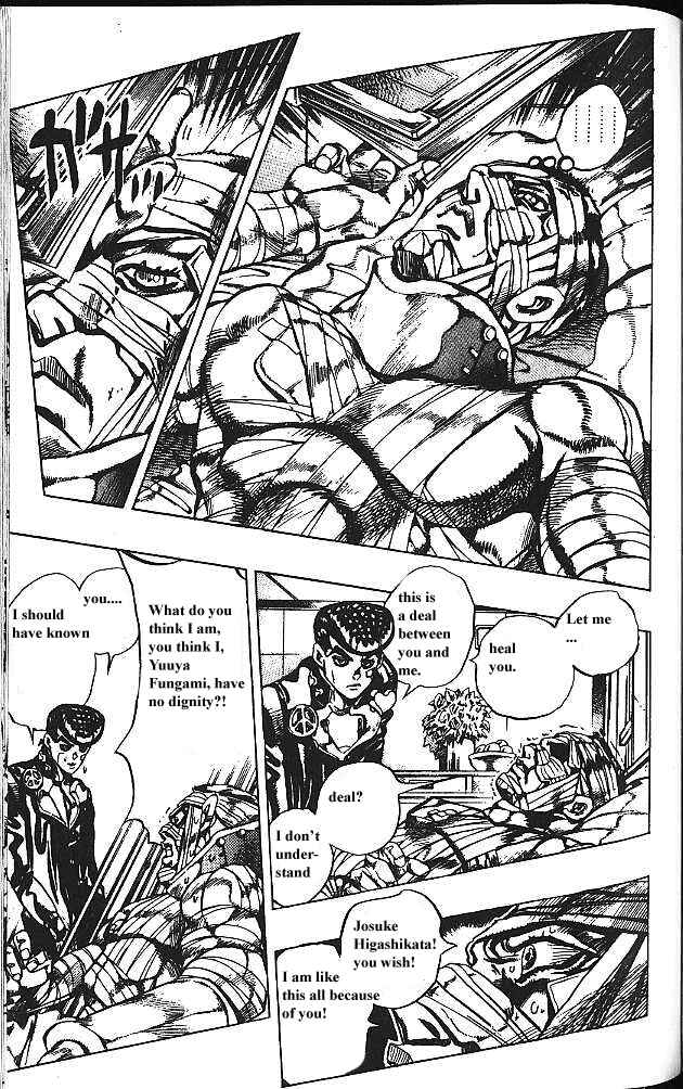 JoJo no Kimyou na Bouken: Part 4 - Diamond wa Kudakenai Chapter 139 - Page 3
